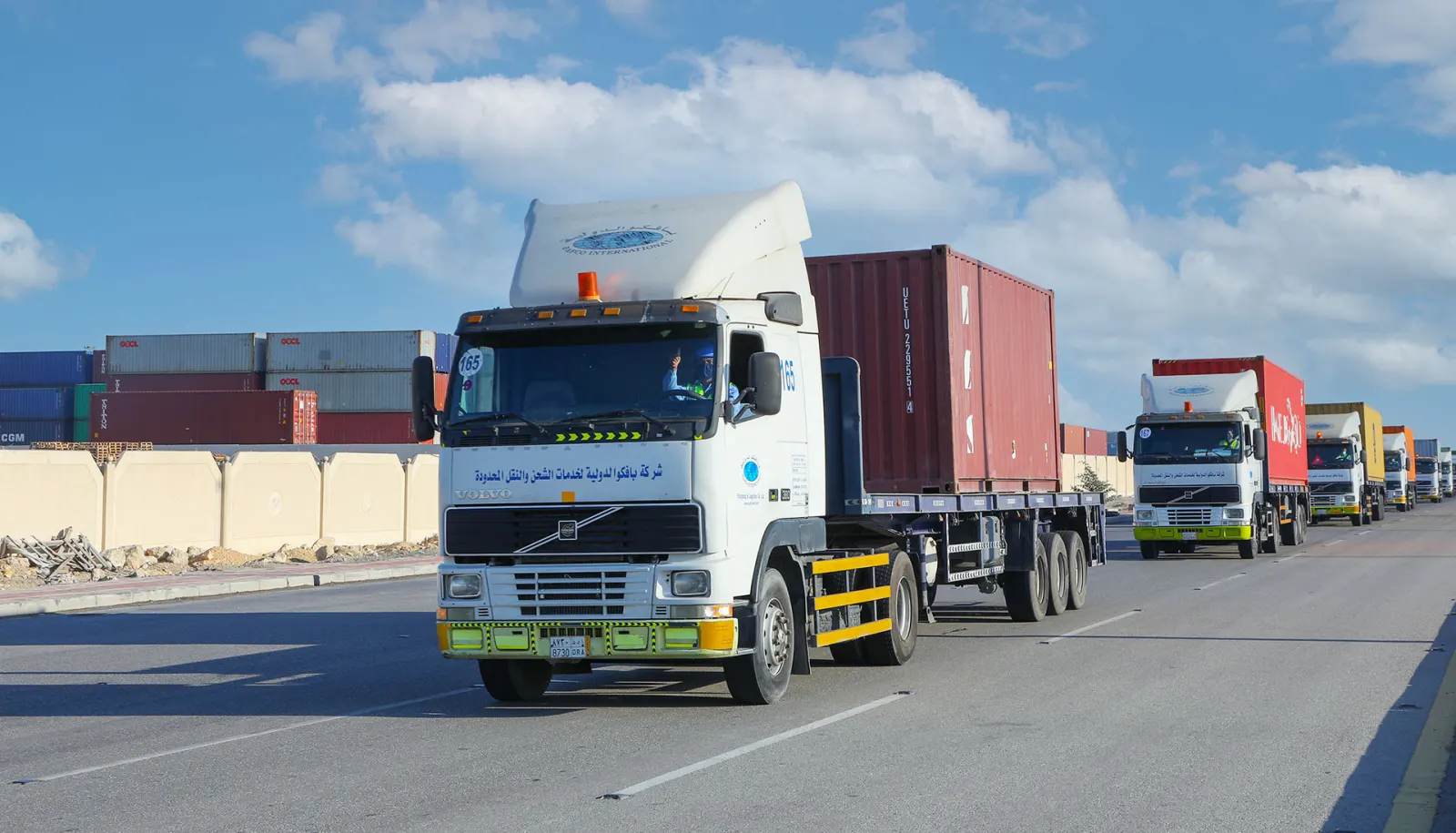 Working at BAFCO International, Saudi Arabia