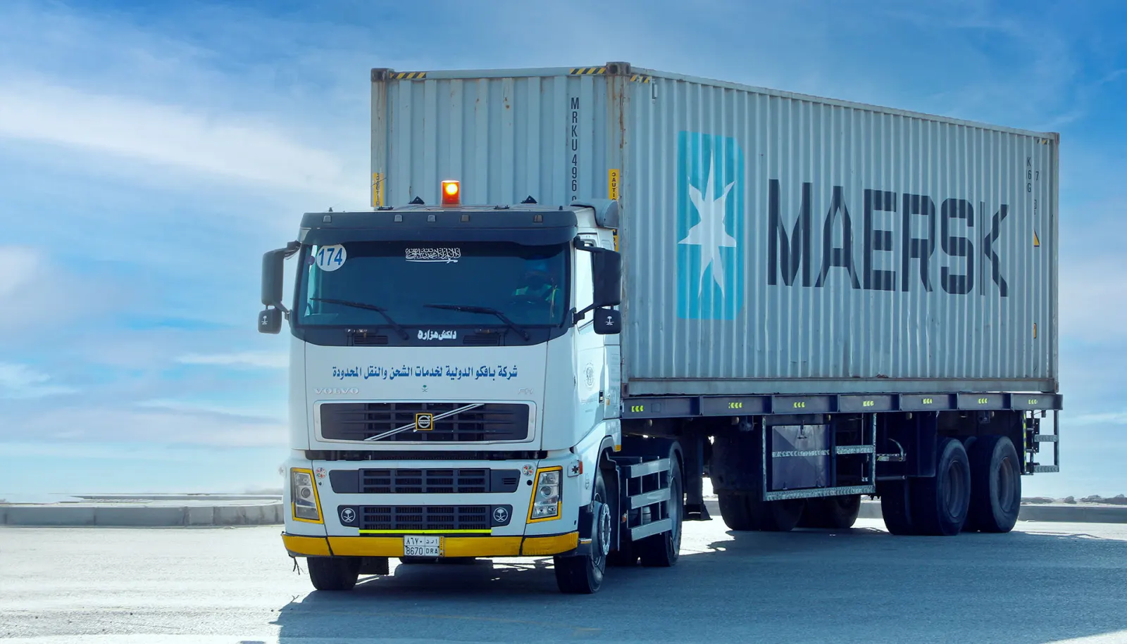 Land transportation and road freight across Saudi Arabia — BAFCO own trailer fleet