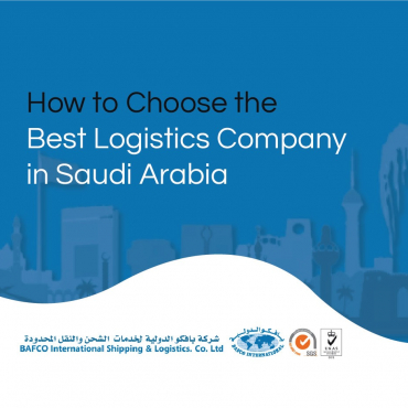 أفضل شركة لوجستية في السعودية