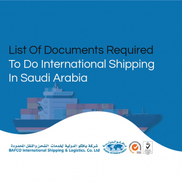 وثائق الشحن الدولي