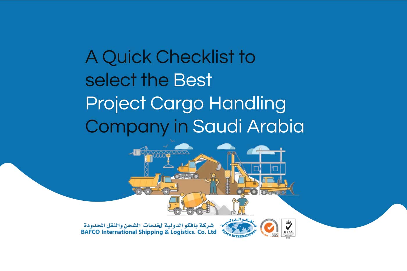 project-cargo-handling