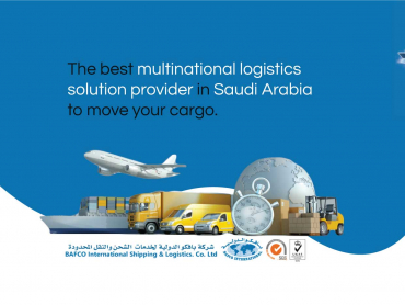 The-best-multinational-logistics-solution-provider-in-Saudi-Arabia-to-move-your-cargo (1)