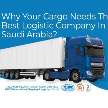 لماذا-تحتاج-شحناتك-أفضل-شركة-لوجستية-في-السعودية-السعودية